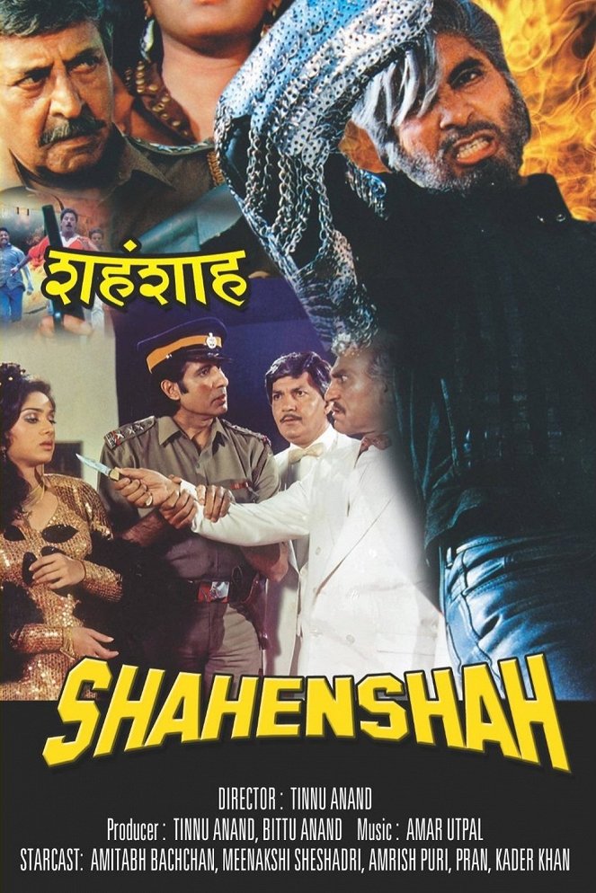 Shahenshah - Posters