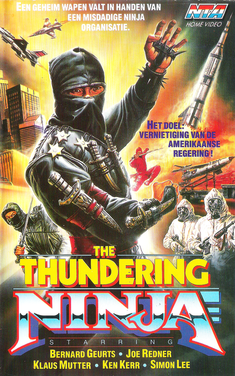 Thundering Ninja - Affiches