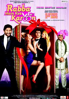 Rabba Main Kya Karoon - Plakate
