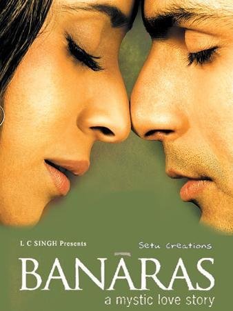 Banaras - Plakate