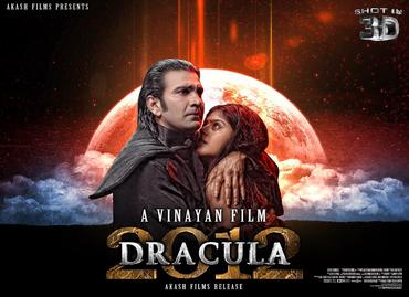 Dracula 2012 - Carteles