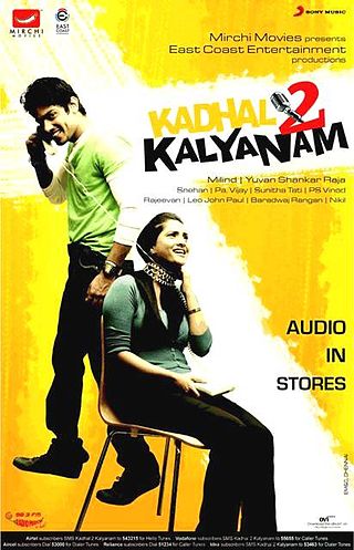 Kadhal 2 Kalyanam - Plakátok