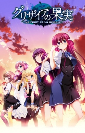 Grisaia no kadžicu - Posters