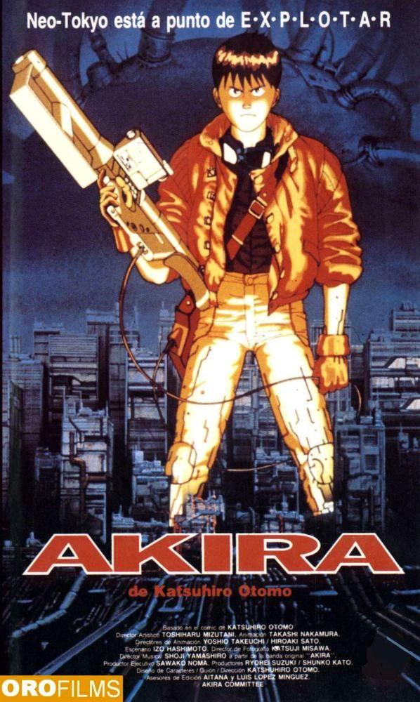 Akira - Carteles