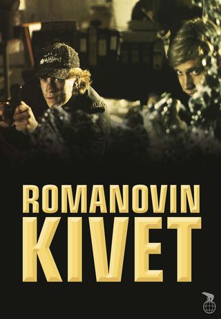 Romanovin kivet - Plagáty