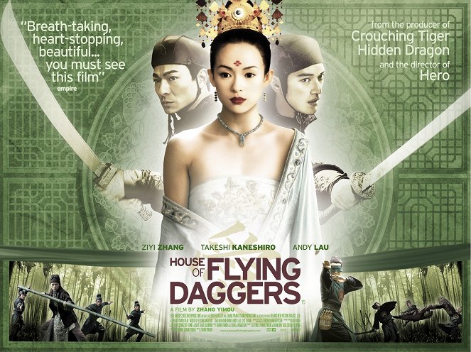 House of Flying Daggers - Plakate