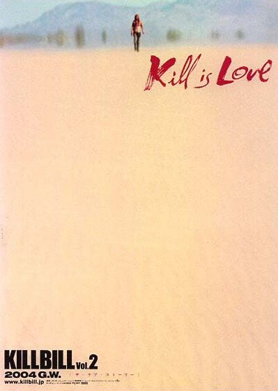 Kill Bill: Volumen 2 - Carteles