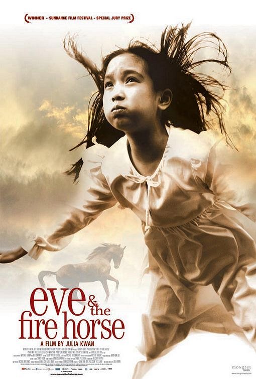 Eva a rok ohnivého koně - Plakáty