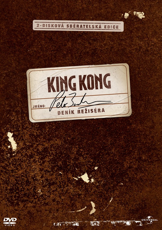 King Kong: Deník režiséra - Plakáty