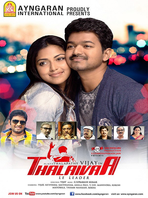 Thalaivaa - Cartazes