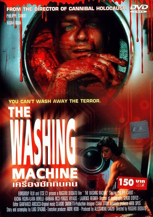 The Washing Machine - Posters