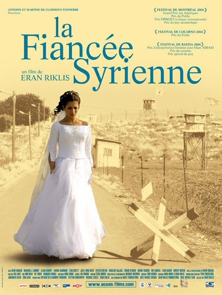 The Syrian Bride - Affiches