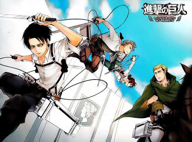 Attack On Titan OVA: A Choice with No Regrets - Posters