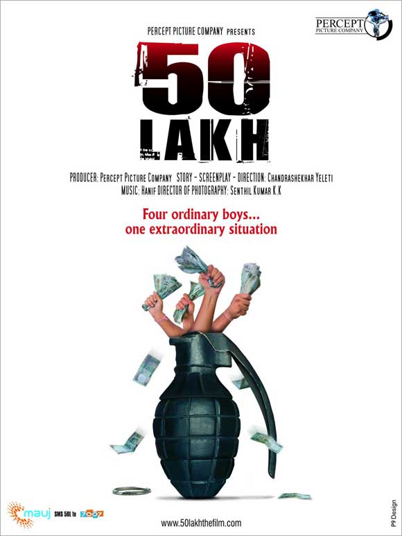 50 Lakh - Plagáty