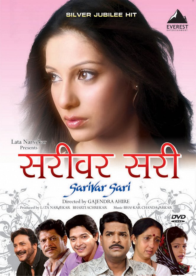 Sarivar Sari - Plakaty