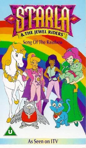 Princess Gwenevere and the Jewel Riders - Carteles