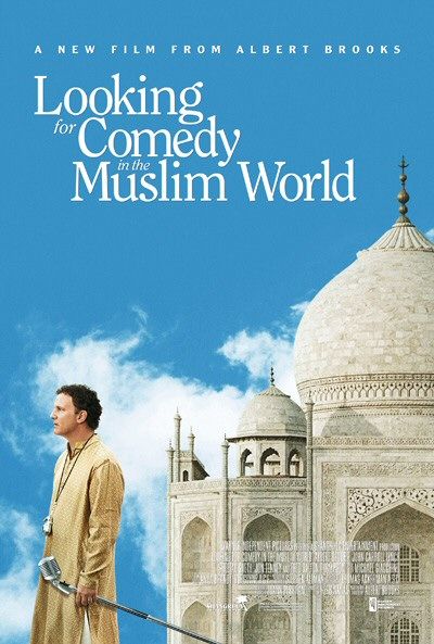 Looking for Comedy in the Muslim World - Posters