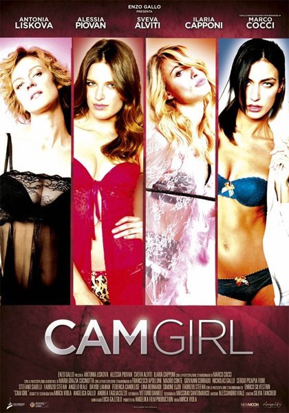 Cam Girl - Cartazes