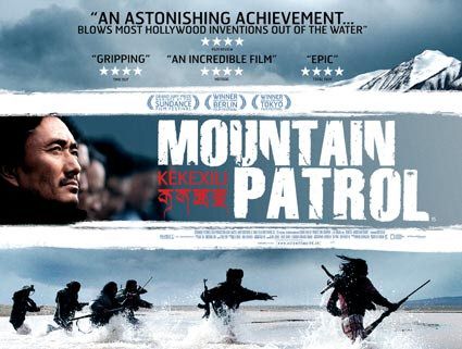 Mountain Patrol - Posters