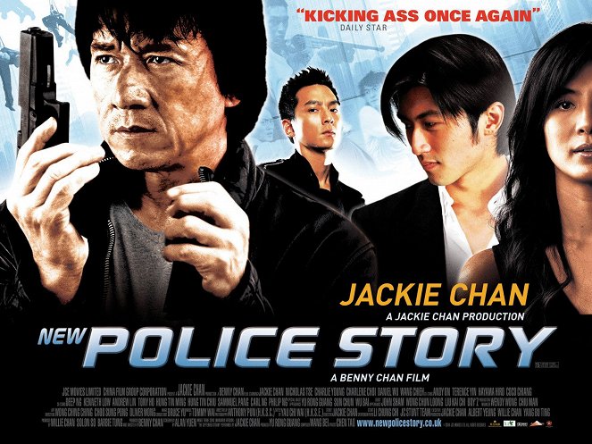 New Police Story - Posters