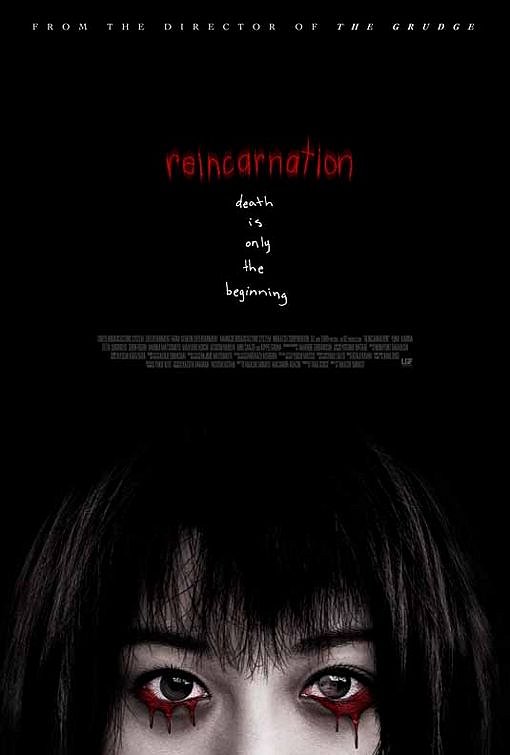 Reincarnation - Posters