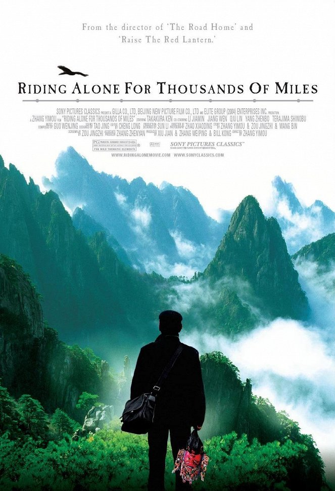 Riding Alone for Thousands of Miles - Posters