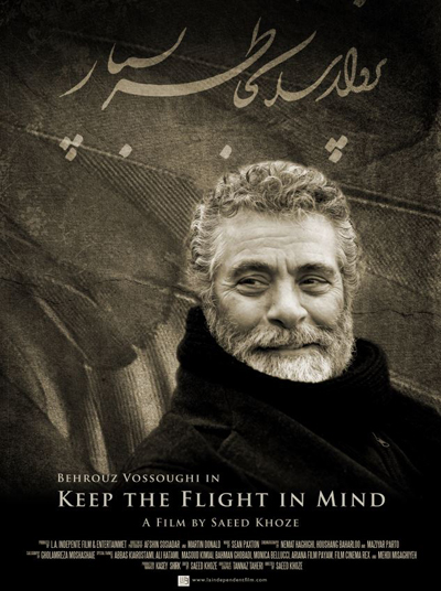 Keep the Flight in Mind - Affiches