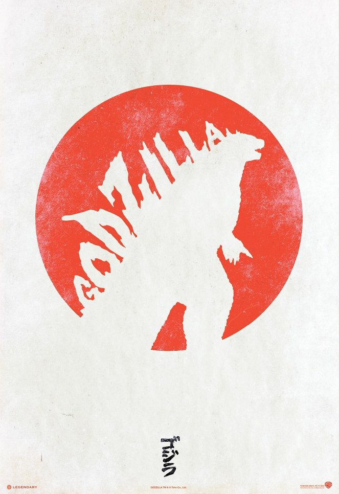 Godzilla - Affiches