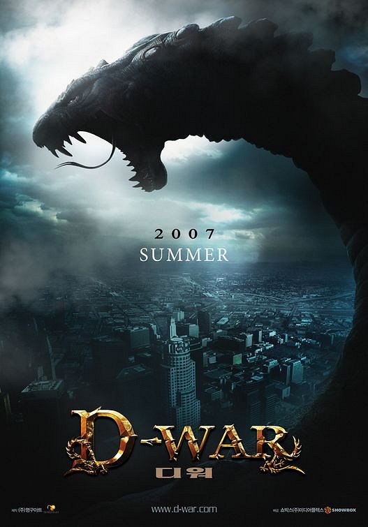 D-War : La guerre des dragons - Affiches