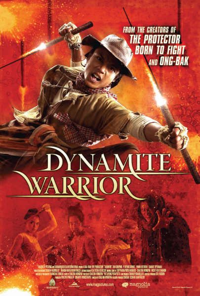 Dynamite Warrior - Posters