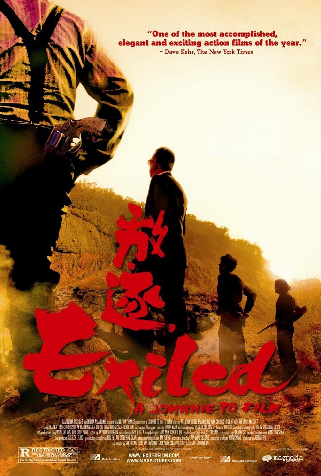 Exiled - Posters
