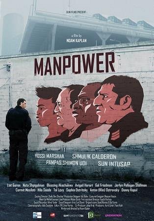 Manpower - Julisteet