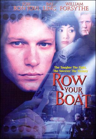 Row Your Boat - Cartazes