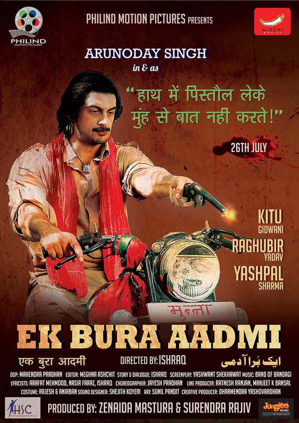 Ek Bura Aadmi - Posters
