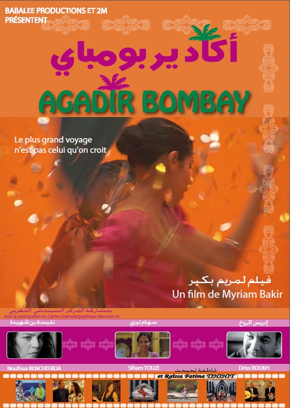 Agadir Bombay - Plakate
