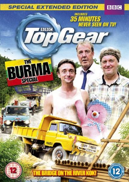 Top Gear - The Burma Special - Plakátok