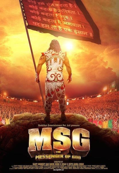 MSG: The Messenger of God - Julisteet