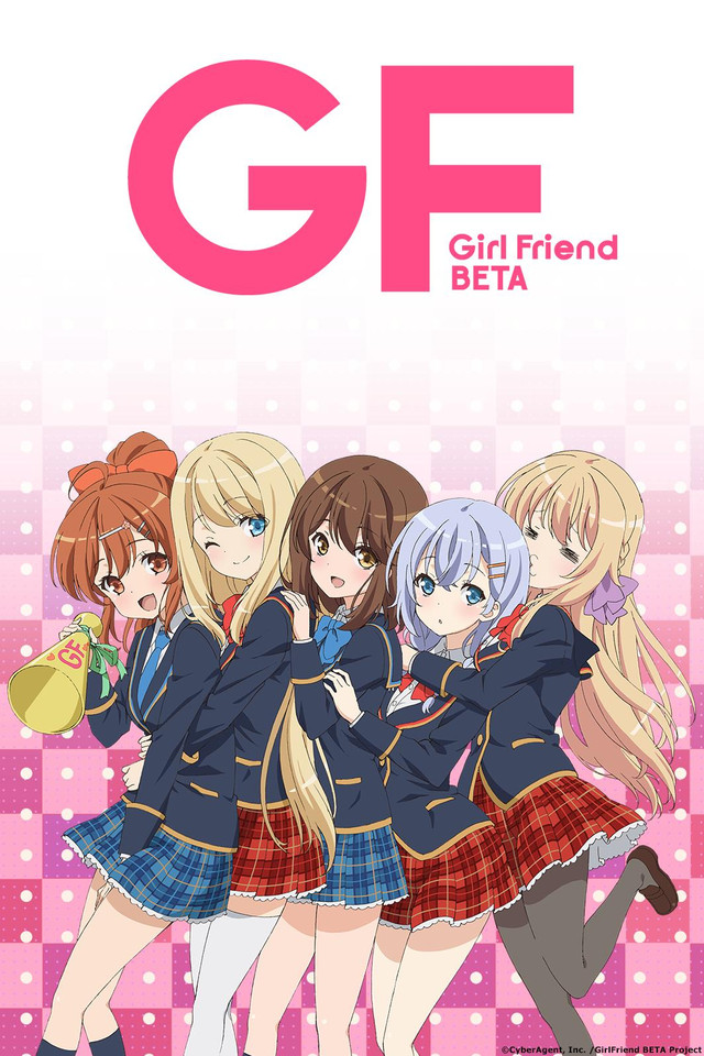 Girl Friend Beta - Posters