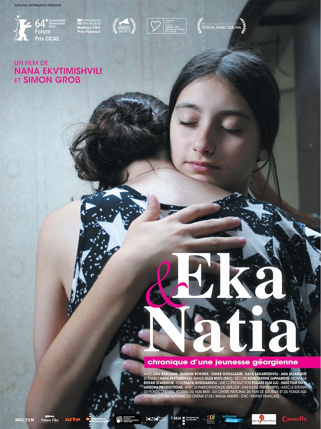 Eka et Natia, Chronique d'une jeunesse georgienne - Affiches