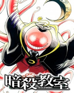 Assassination Classroom - Posters