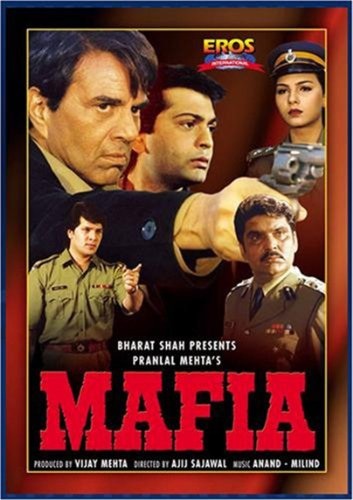 Mafia - Plakáty