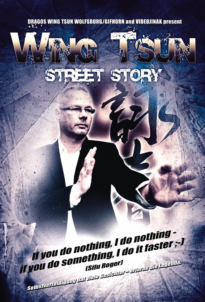 WING TSUN - Street story - Posters