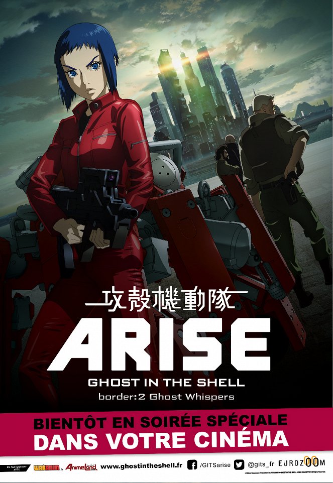 Ghost in the Shell : Arise - Border : 2 Ghost Whispers - Affiches