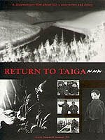 Return to Taiga - Posters