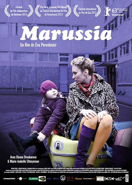 Marussia - Plakate