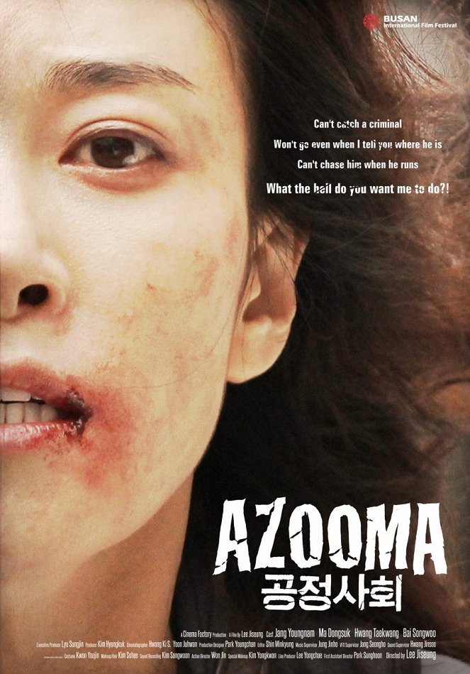 Azooma - Posters