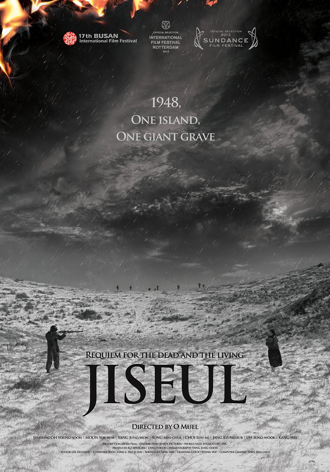 Jiseul - Posters