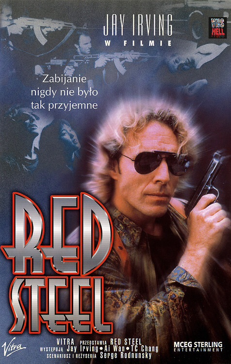 Red Steel - Affiches