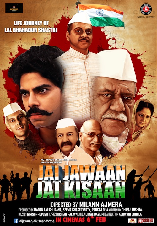 Jai Jawaan Jai Kisaan - Posters
