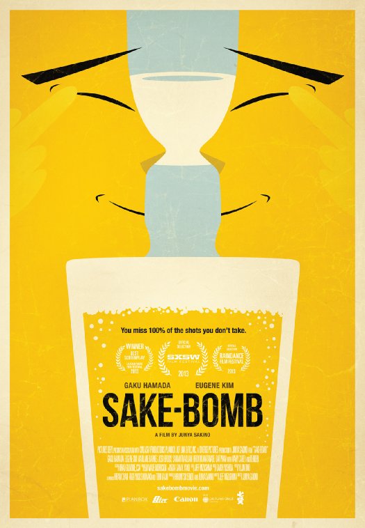 Sake-Bomb - Posters